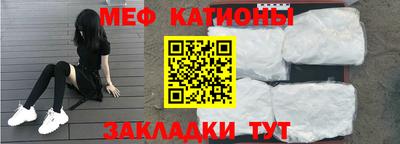 ешки Азнакаево
