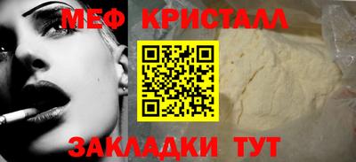 ешки Азнакаево