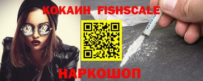 ешки Азнакаево