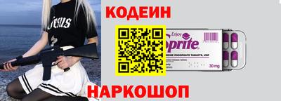ешки Азнакаево