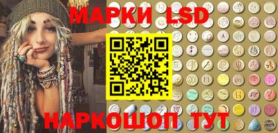 кристаллы Абакан