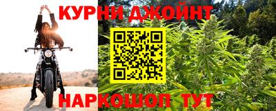 кристаллы Абакан