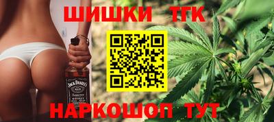 ешки Азнакаево