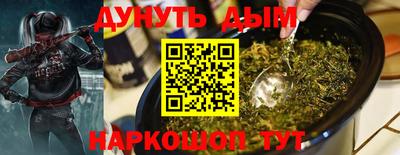 кристаллы Абакан
