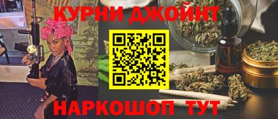 кристаллы Абакан