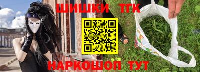 кристаллы Абакан