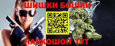 кристаллы Абакан