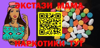 ешки Азнакаево