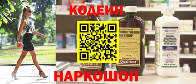 ешки Азнакаево