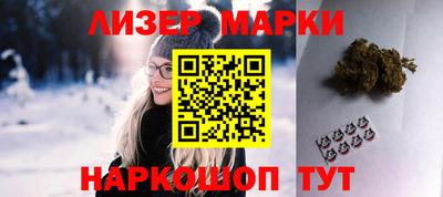 кристаллы Абакан