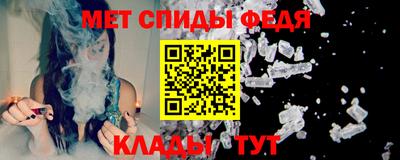 ешки Азнакаево