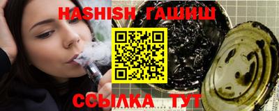 ешки Азнакаево
