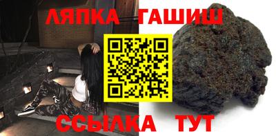 ешки Азнакаево