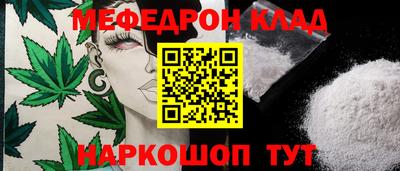 ешки Азнакаево